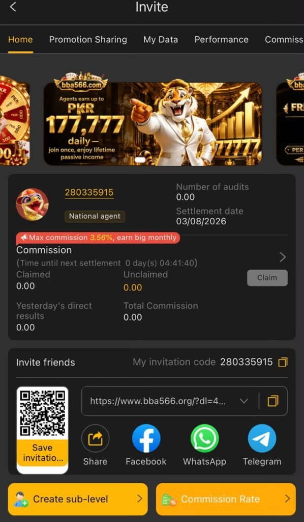 BBA566 Game Register 
