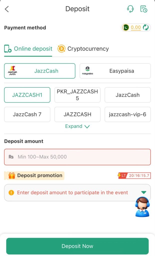 357PK Earn & Deposit 