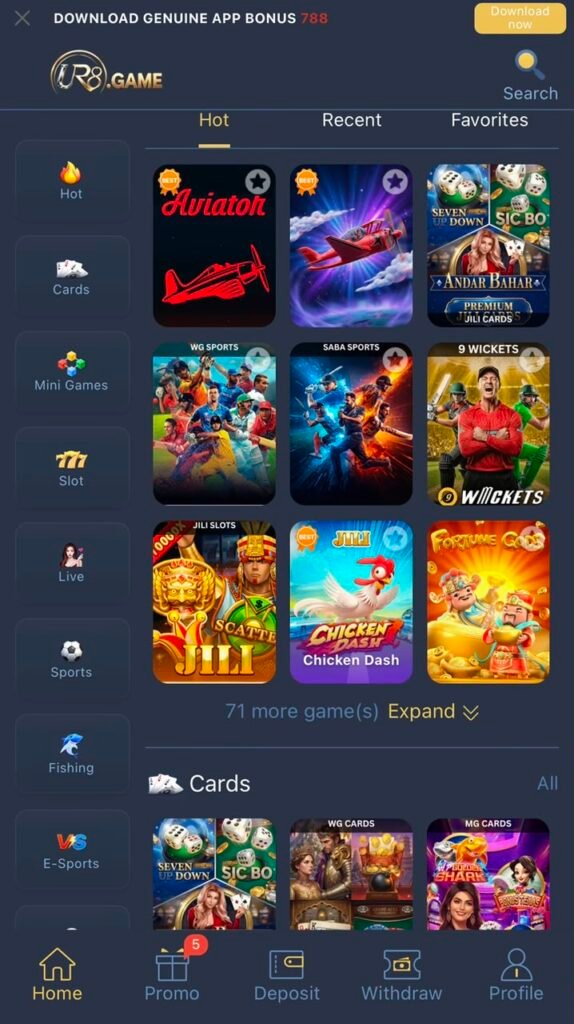 Ur8Game 