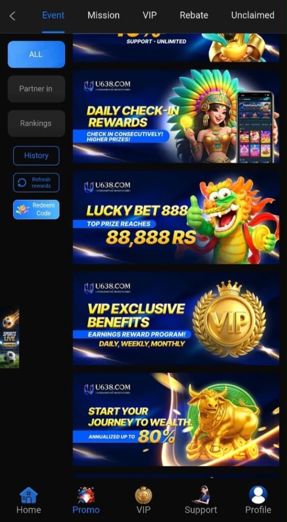 U638 App
