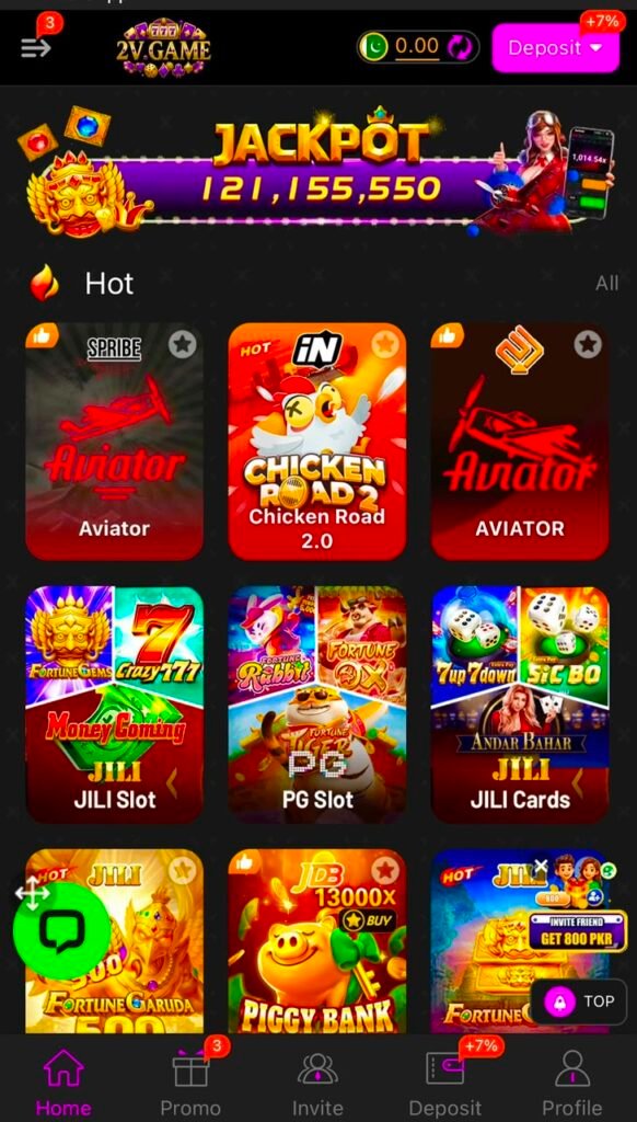 2V Game Download 