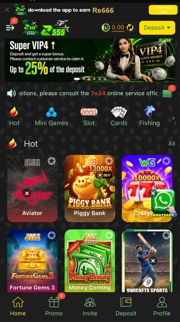 Z555 Game App
