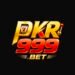 PKR999 Reward