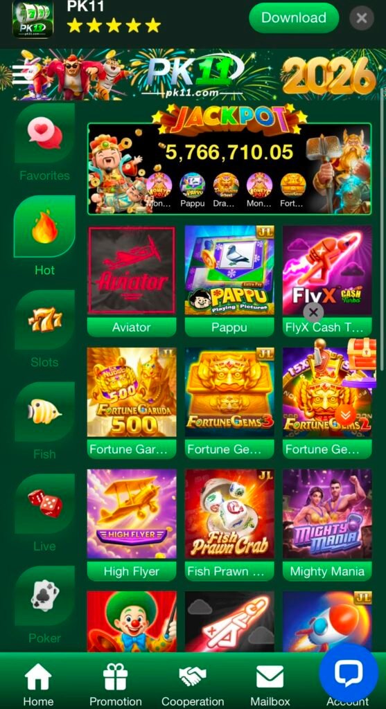 PK11 Game APK