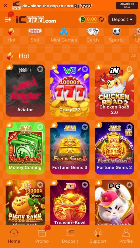 IC7777 Game Download