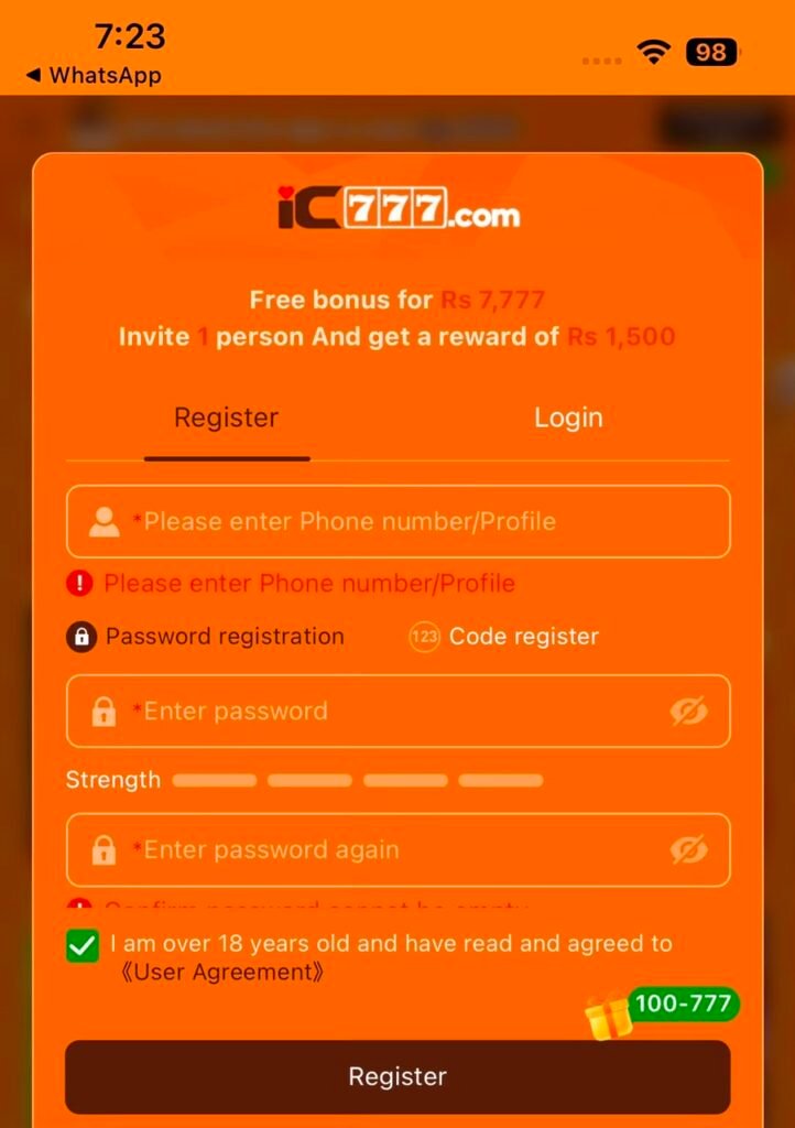IC7777 Game APK