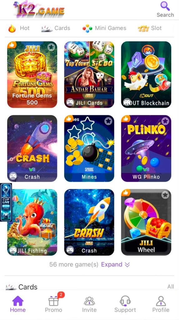 K2 Game Latest Version