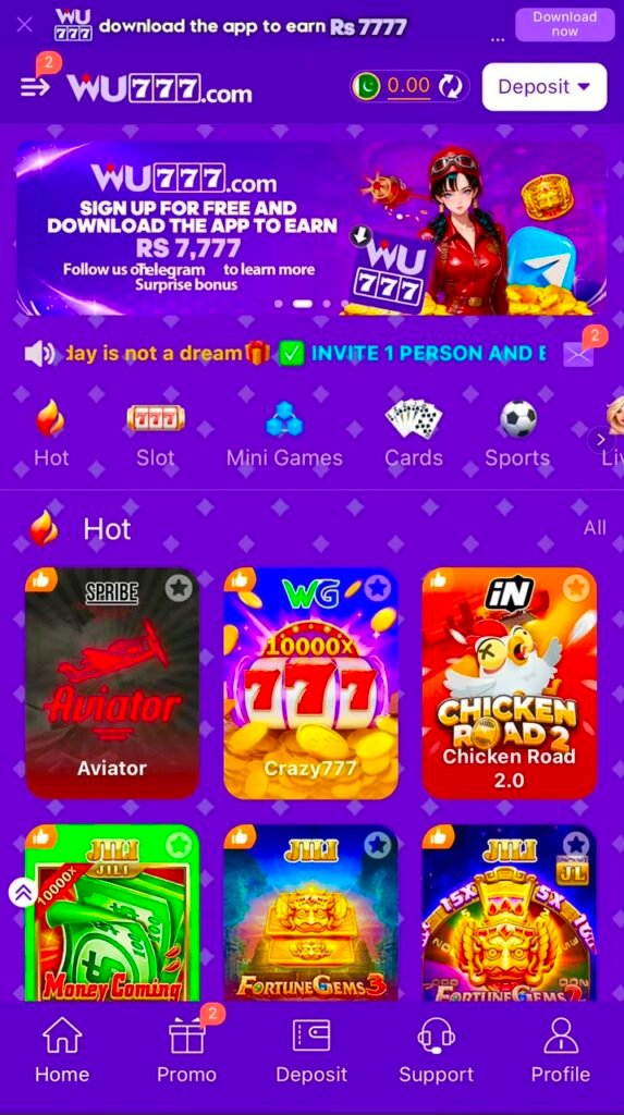 WU777 App