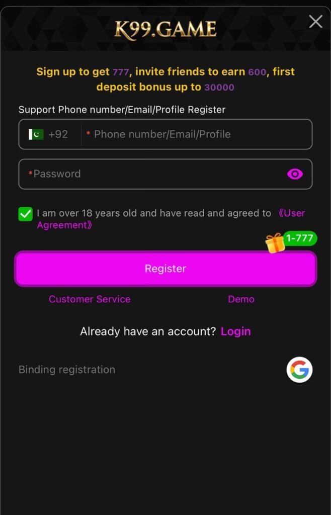 K99 Game Register