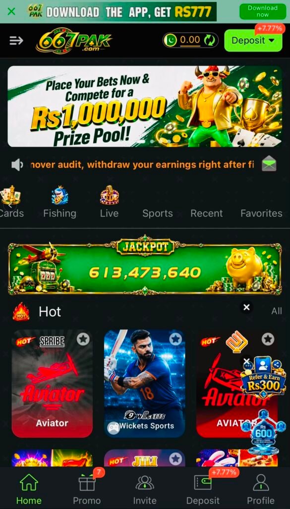 667PAK Games