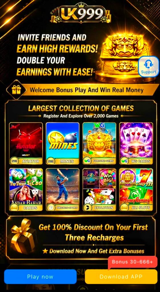 UK999 Game 