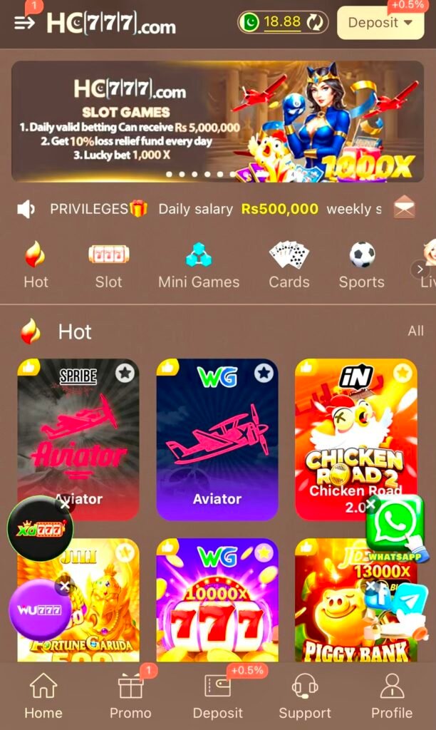 Android Gaming App