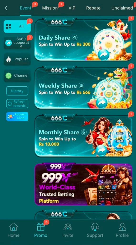666c Game APK