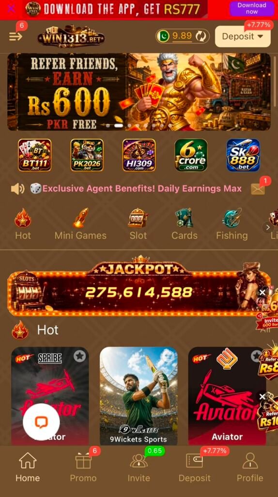 Win1313 Game Update Version