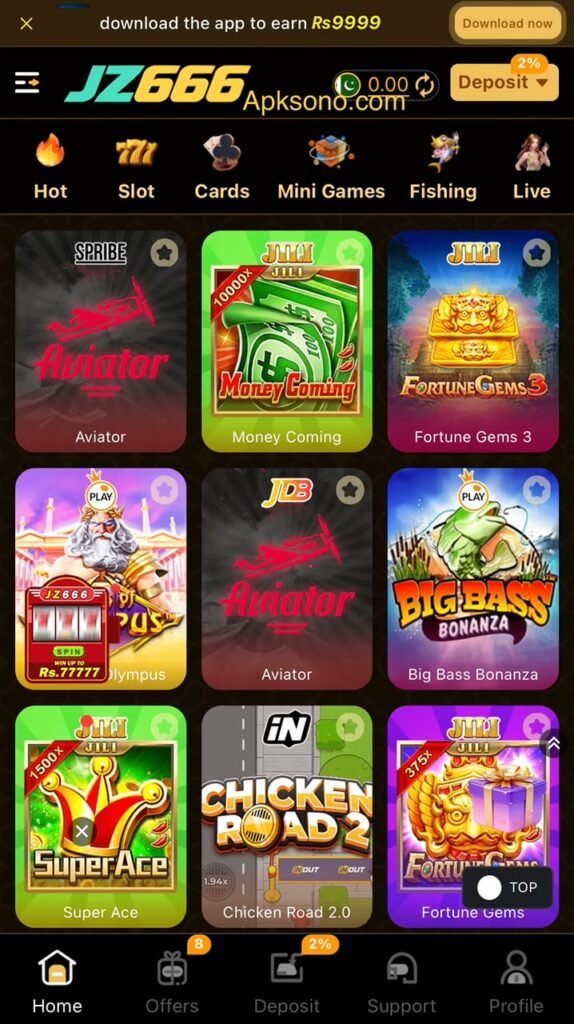 JZ666 Android Gaming Platform