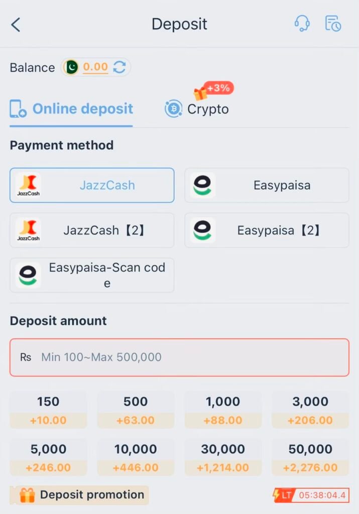 888PKR Game Deposit