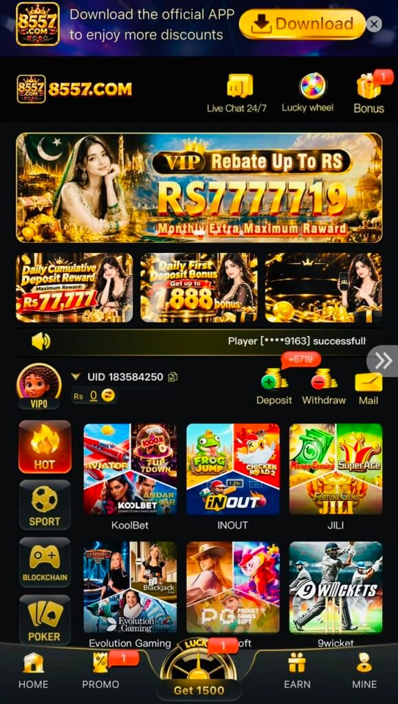 8557 Game APK