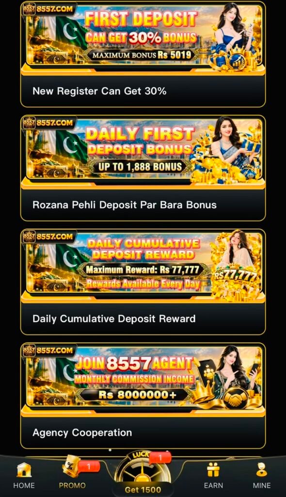 8557 Game Earn Promo