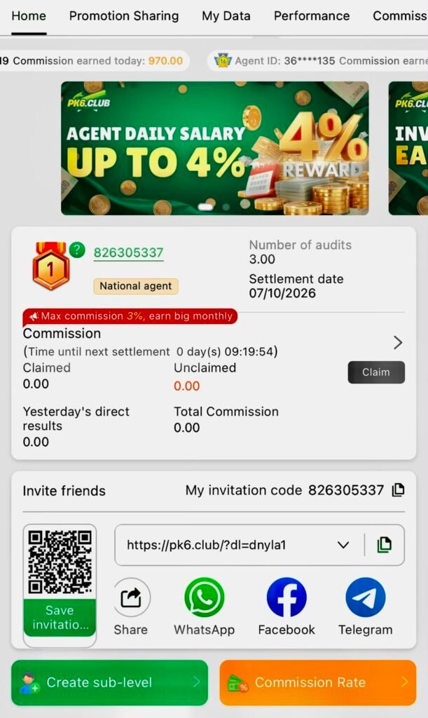 PK6 Game Login