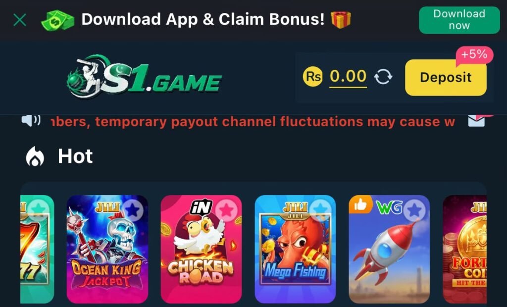 S1 Game