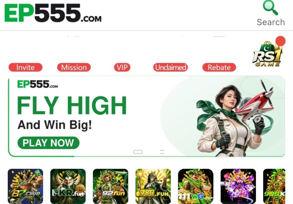 EP555 Game App